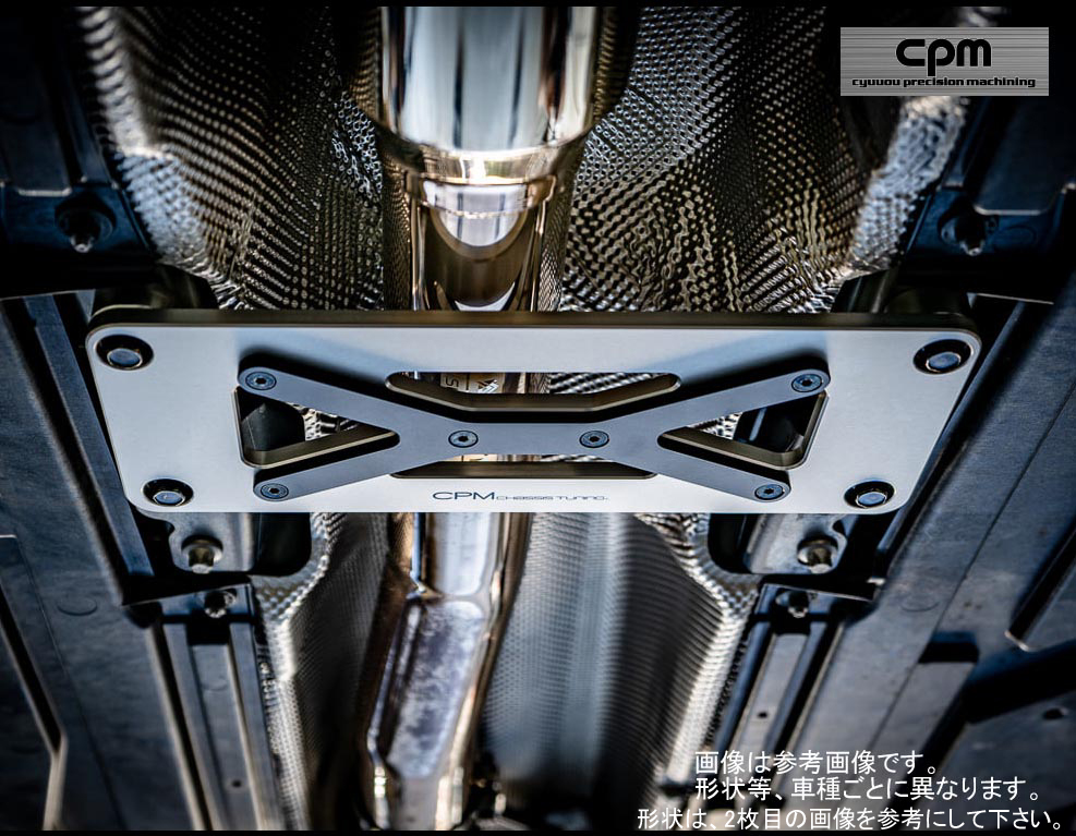 CPM Lower Rein forcement ロワレインフォースメント BMW X3 ( G01