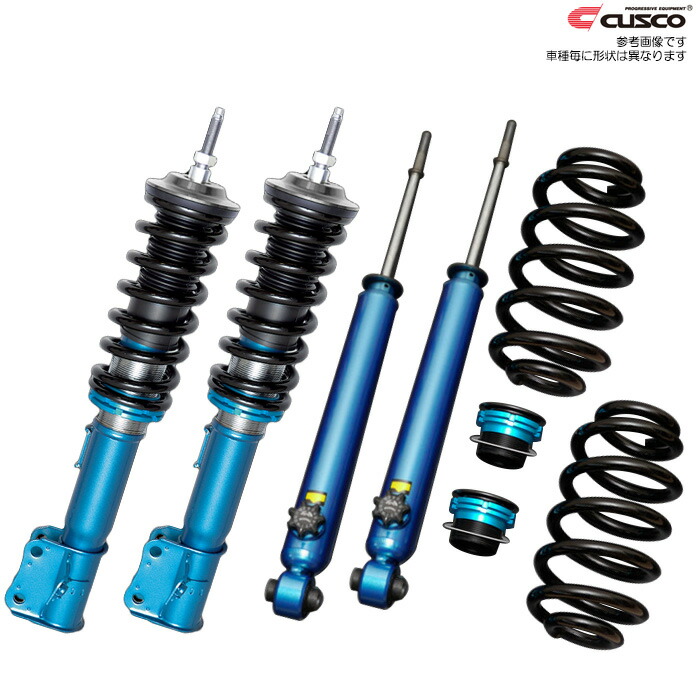 クスコ ストリートA [モコ MG21S] CUSCO 車高調 Street-A 送料無料(沖縄・離島除く)