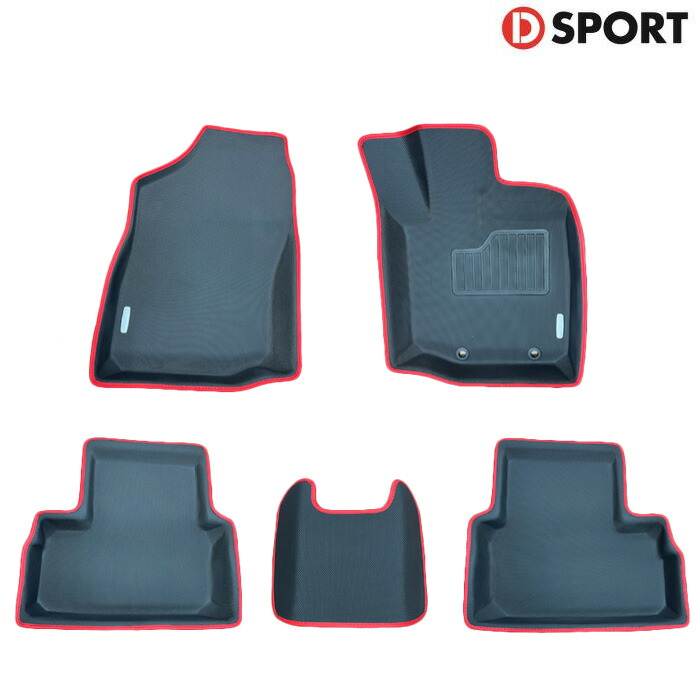 D SPORT 立体スポーツマット 赤 [レックス A201F] Dスポーツ パーツ 08210-E311 個人宅発送可能