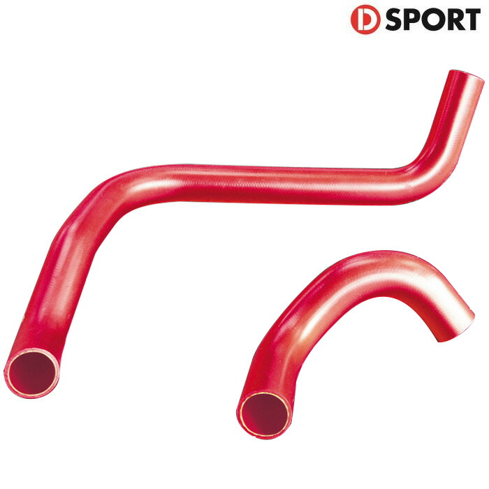 D SPORT ラジエターホ-スType II コペン用 16574-A081 dstz000167_01.jpg