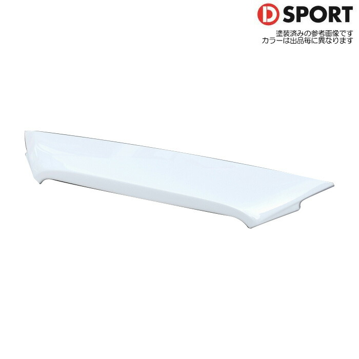 D SPORT ノーズガーニッシュ 未塗装 [コペン ローブ LA400K] Dスポーツ パーツ 53142-A240-000-KX 個人宅発送可能 27,242円