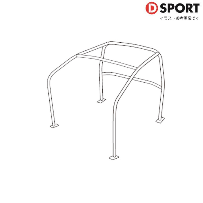 D SPORT DRS ロールバー 4点式サイドバー無し [コペン LA400K LA400A] Dスポーツ パーツ 66501-B240-KX｜web-carshop カーピットアイドル