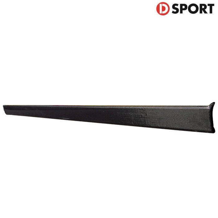 L700S ミラジーノ フロントリップ サイドステップ Yahoo!オークション - ミラジーノ L700S系 ダイハツ フロント