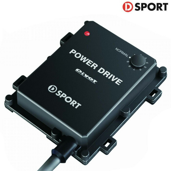 パーツ D-SPORT POWER DRIVE 89561e240_1.jpg