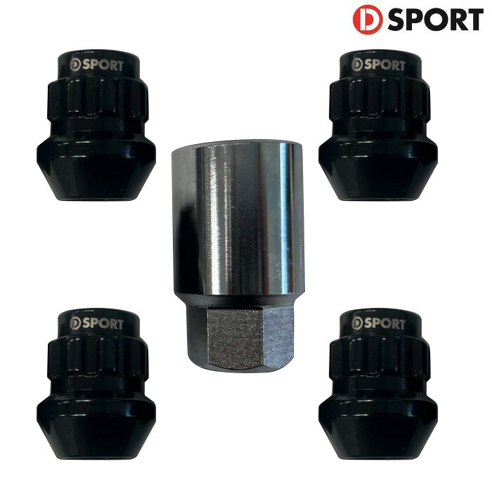 D SPORT コンペティションロックナット 1パック [ダイハツ車 汎用] Dスポーツ パーツ 90049-B012 個人宅発送可能