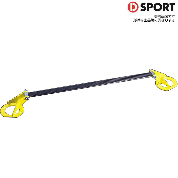 楽天市場】D SPORT フロントストラットタワーバー [ミラジーノ L700S