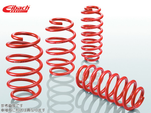 アウディ　ダウンサス　H&R 楽天市場】H&R ダウンサス [アウディ A4 アヴァント 8K B8 FF/quattro