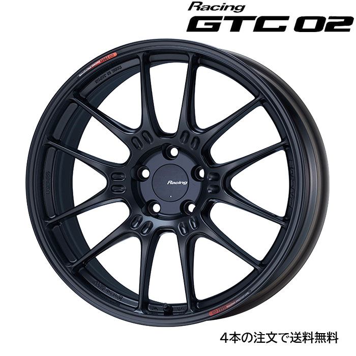 ENKEI GTC02 [4本] 送料無料 19X9.0J+45 5 112 マットブラック