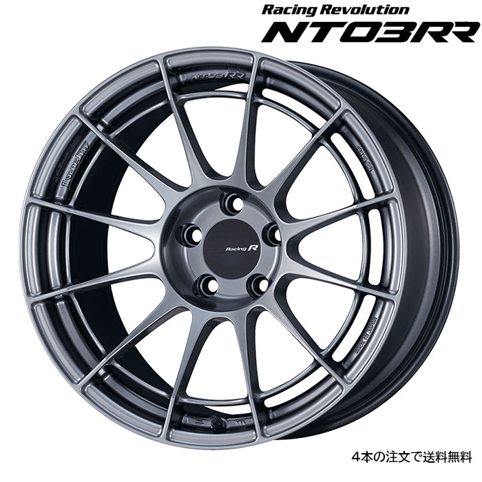 ENKEI NT03RR [4本] 送料無料 18X8.0J+45 5 114.3 ハイパーシルバー｜web-carshop カーピットアイドル