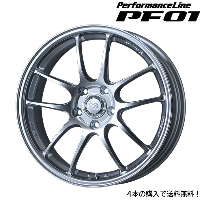 ENKEI PF01 [4本] 送料無料 18X9.5J+35 5 114.3 スパークルシルバー 84,156円