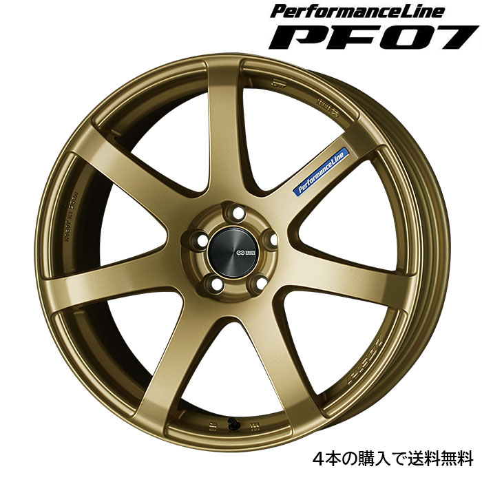 ENKEI PF07 [4本] 送料無料 15X5.0J+45 4 100 ゴールド｜web-carshop カーピットアイドル