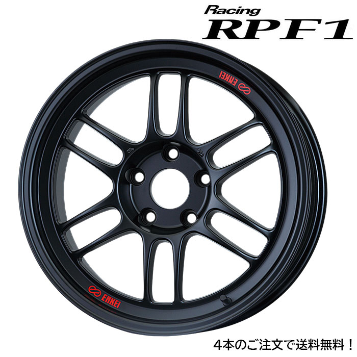 ENKEI RPF1 [4本] 送料無料 18X10.5J+15 5 114.3 マットブラック｜web-carshop カーピットアイドル