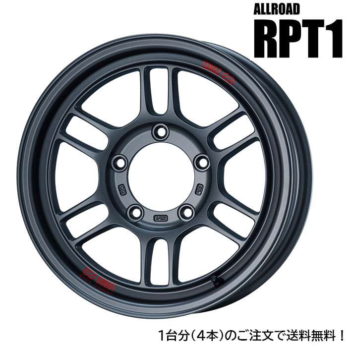 ENKEI ALLROAD RPT1 [5本] 送料無料 16X5.5J+0 5 139.7 マットダークガンメタリック
