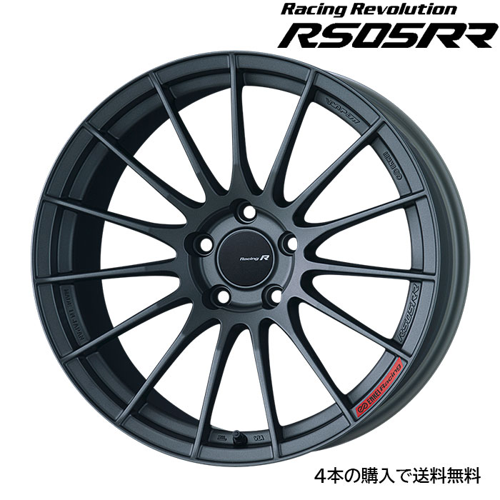 ENKEI RS05RR [1本] 送料無料 18X11.0J+30 5 120 マットダークガンメタリック｜web-carshop カーピットアイドル