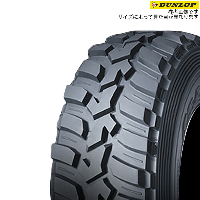 む*き　ジムニー　2024年製7.00R16 GRANDTREK dlmt2narrow-bl_1.jpg