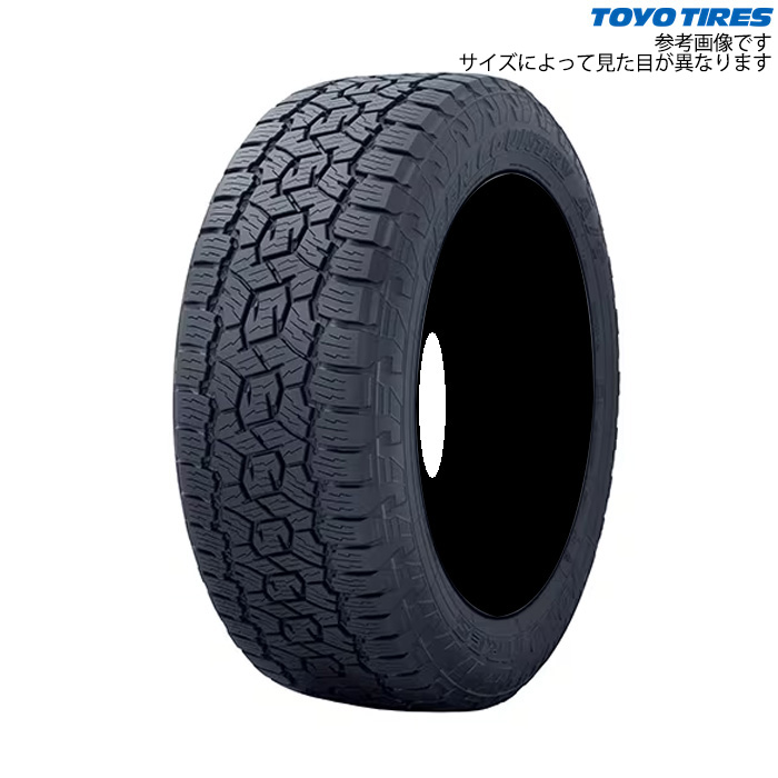 ジムニーシエラTOYO OPEN COUNTRY A/T III 16インチ toyoocat3-bl_1.jpg