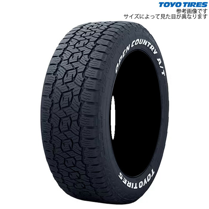 Toyo Open Country 195/80R15 シエラ JB74 toyoocat3-wl_1.jpg