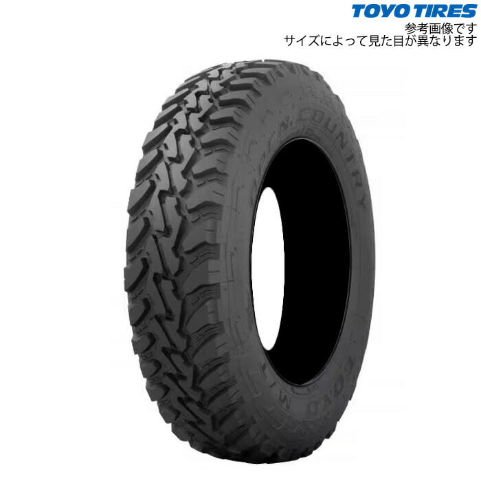 オープンカントリー　MT-R　195R16C ジムニー　※タイヤ２本　送料込 楽天市場】オープンカントリー M/T-R 195R16C 104/102Q [ジムニー