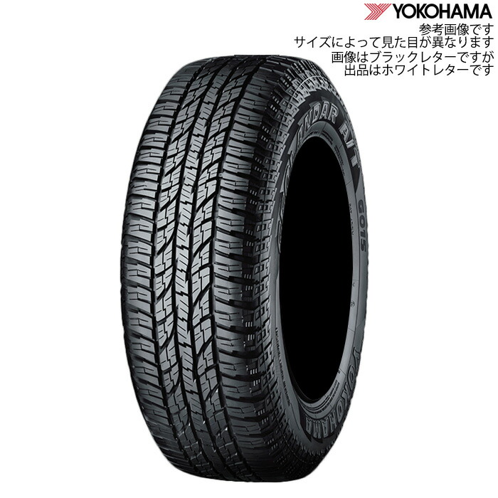 楽天市場】ジオランダー A/T G015 LT215/75R15 100/97S [ジムニーシエラ JB74W] ヨコハマタイヤ geolandar  A/T 1本 : web-carshop カーピットアイドル