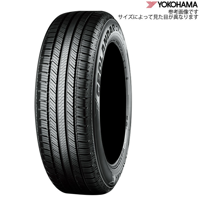GEOLANDAR ジオランダー スタッドレス 175/80R16 直接引取のみ 楽天市場】175/80R16 91S ヨコハマ ジオランダー AT RBL