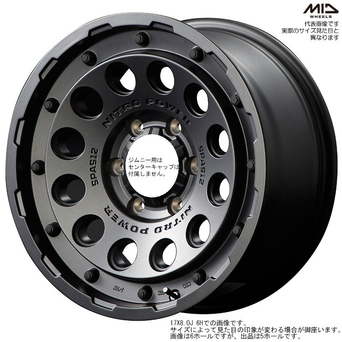 楽天市場】MUD-TERRAIN T/A KM3 LT205/80R16 111/108Q H12 SHOTGUN BC 16X5.5J+20 5H  139.7 [ジムニー JB64W JB23W 用] 1本 : web-carshop カーピットアイドル