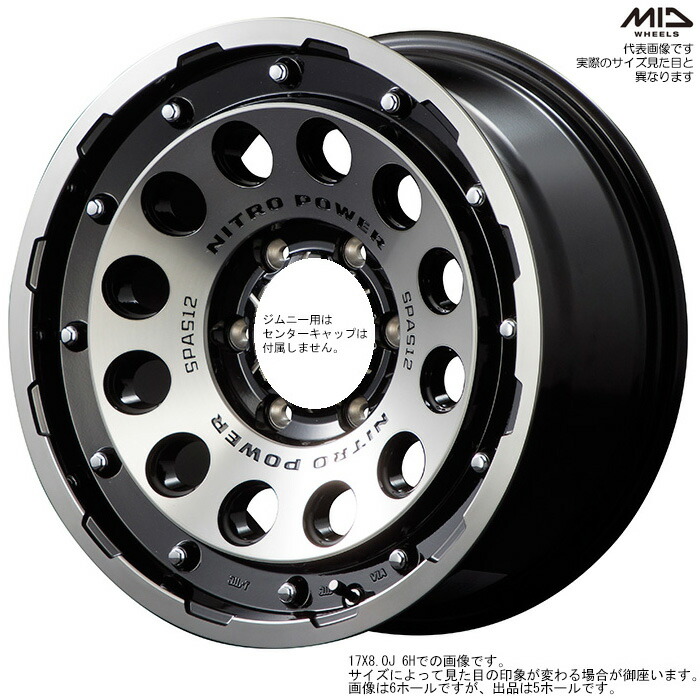 WEDS キーラータクティクス 225/70R16 グラントレックAT5 WEDS キーラータクティクス 225/70R16 グラントレックAT5