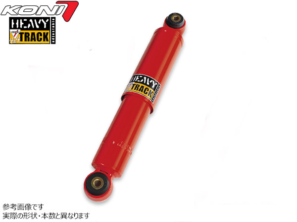 専用出品 楽天市場】KONI HeavyTrack [ランドクルーザー UZJ200W・URJ202W ZX