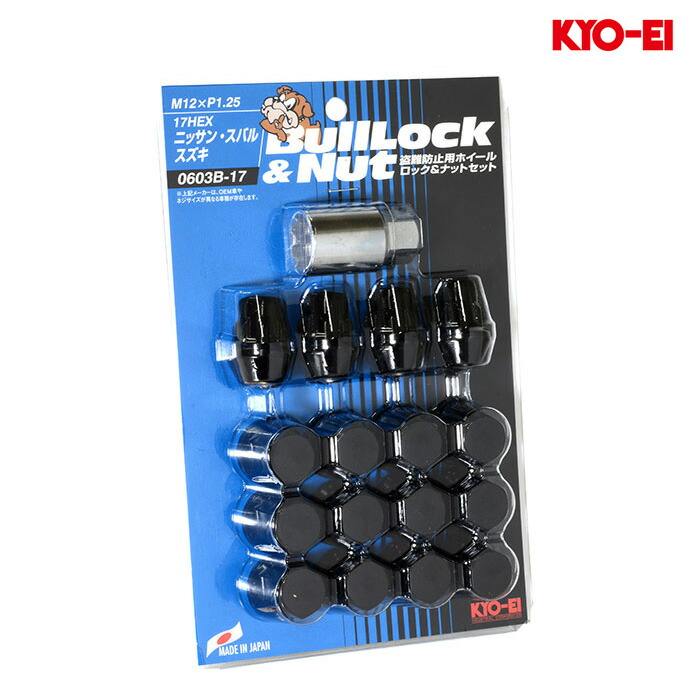 enokiフルセット 協永産業 KYO-EI Bull Lock TUSKEY ロックナット&ナットセット