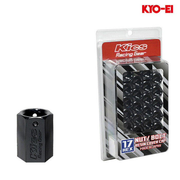 新品　ランドクルーザー250 300 30mm ランクル スペーサー　ワイトレ Yahoo!オークション - 新品 ランドクルーザー300 ランクル250
