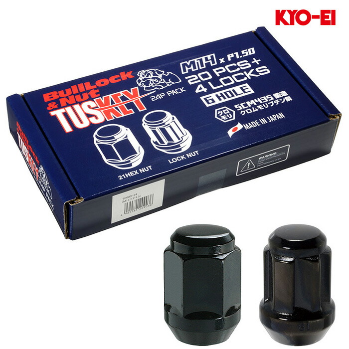 同梱割引有★ KYO-EI ブルロック タスキー ブラック M14&times;P1.5 ロック&ナットセット 1セット(24個入り) T0600B-24｜web-carshop カーピットアイドル