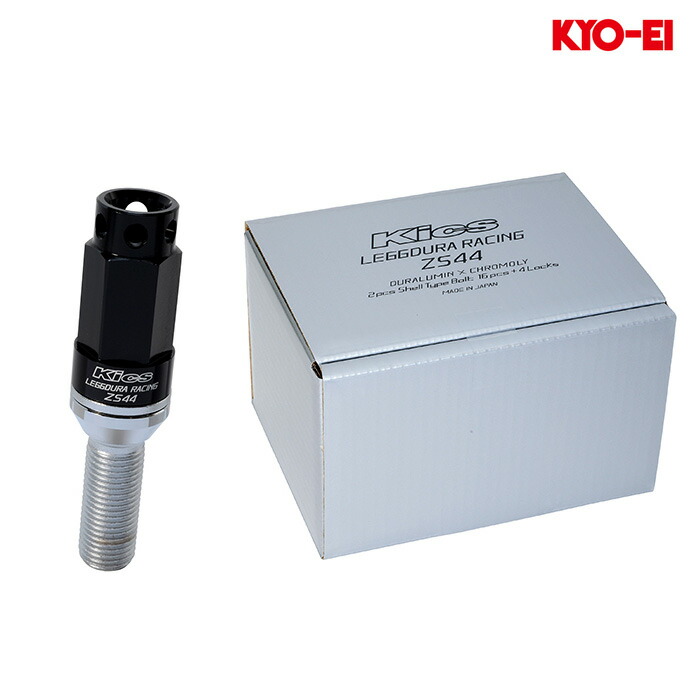 買取り実績 KYO-EI 協永産業 Kics キックス レデューラ レーシング