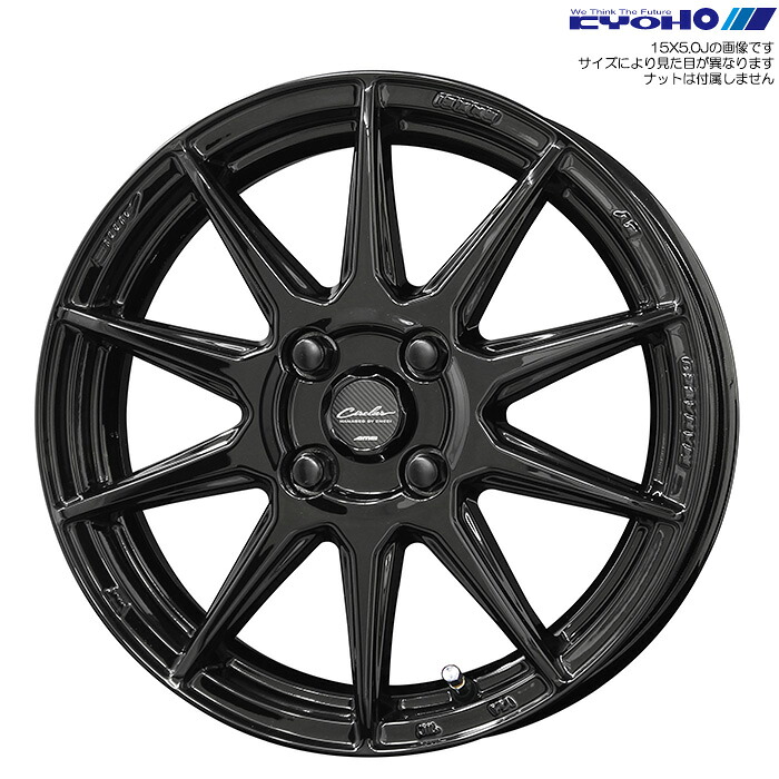 KYOHO サーキュラー C10R 4本 [16&times;6.5J+45 4H 100 φ67] CIRCLAR C10R グロスブラック C1R66545GB｜web-carshop カーピットアイドル