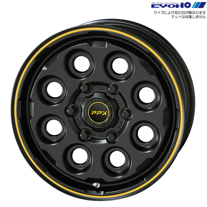 ②15インチ ブラック/黄色 共豊 弐百式ホイール2本　①②同時購入になります 楽天市場】KYOHO 共豊 PPX 弐百式改 6J-15 +33 139.7 6H マット