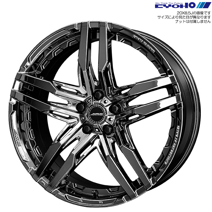 KYOHO シャレン RG SBC 1本 [20&times;8.5J+35 5H 114.3 φ73.1] SHALLEN RG SBC SRG08535RC｜web-carshop カーピットアイドル