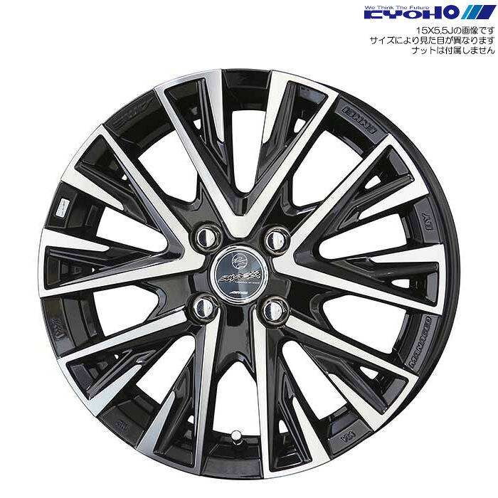 KYOHO スマック レジーナ 1本 [13&times;4.00B+45 4H 100 φ67] SMACK LEGINA サファイアブラック/ポリッシュ SLE34045GP｜web-carshop カーピットアイドル