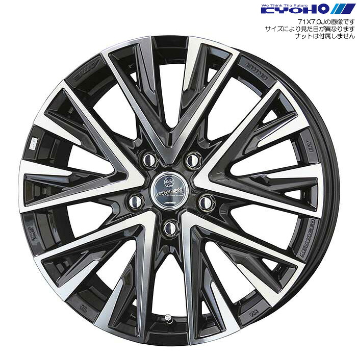 KYOHO スマック レジーナ 4本 [17&times;7.0J+38 5H 114.3 φ73] SMACK LEGINA サファイアブラック/ポリッシュ SLE77038RP｜web-carshop カーピットアイドル