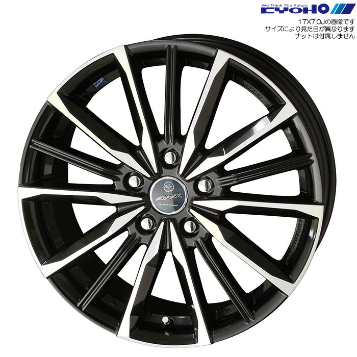 楽天市場】即納 AME スマック レヴィラ 1560+45 5/114.3 15インチ 6J +