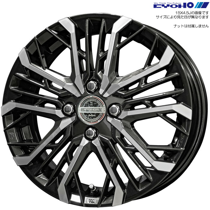 楽天市場】KYOHO シュタイナー LGX 4本 [15×4.5J+45 4H 100 φ67