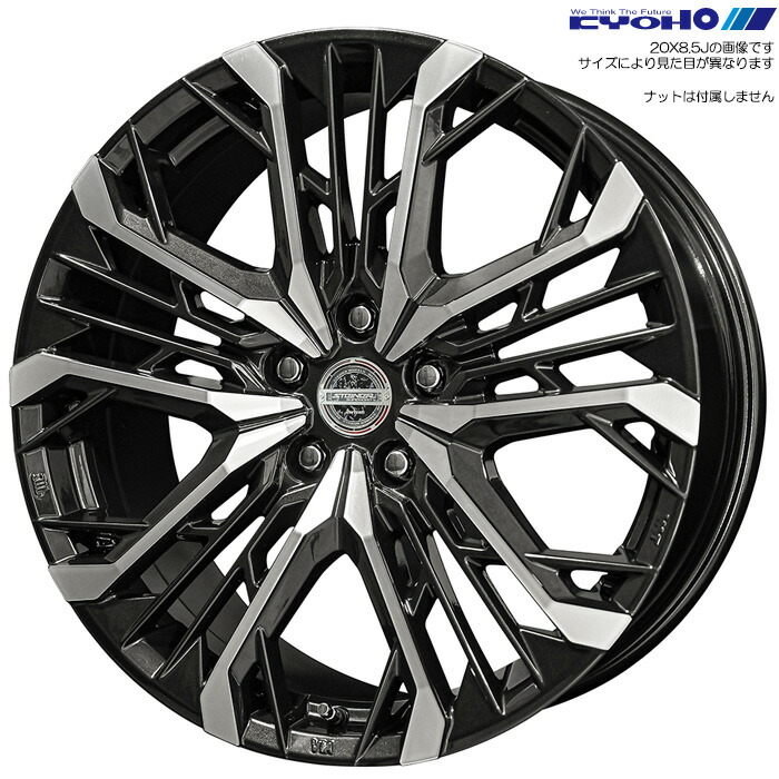 楽天市場】KYOHO シュタイナー LGX 1本 [19×7.0J+40 5H 114.3 φ73.1