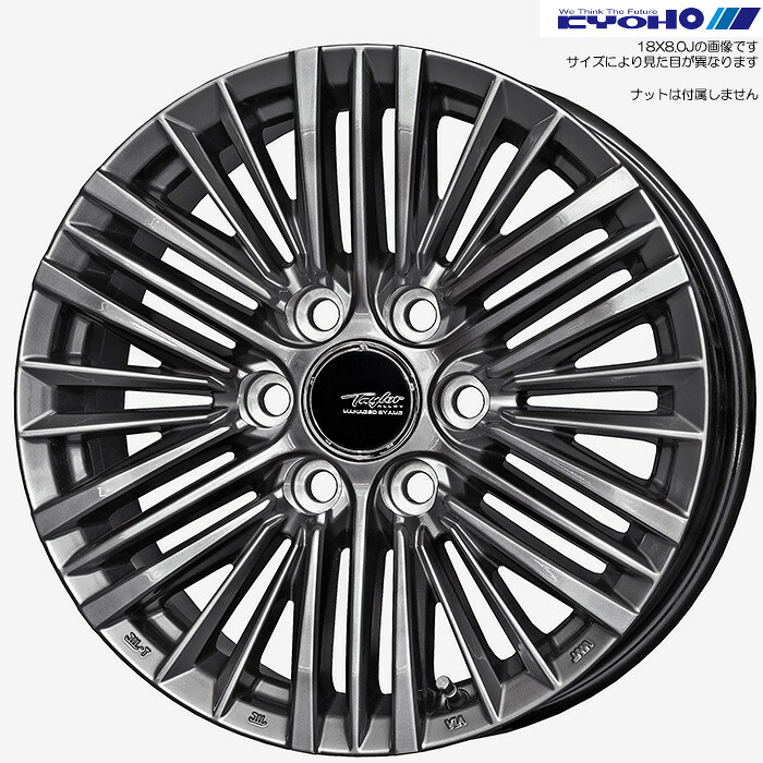 KYOHO TAYLOR TL1 1本 [18&times;8.0J+50 6H 139.7 φ95.1] ハイパーメタルブラック TTL88050VHB｜web-carshop カーピットアイドル