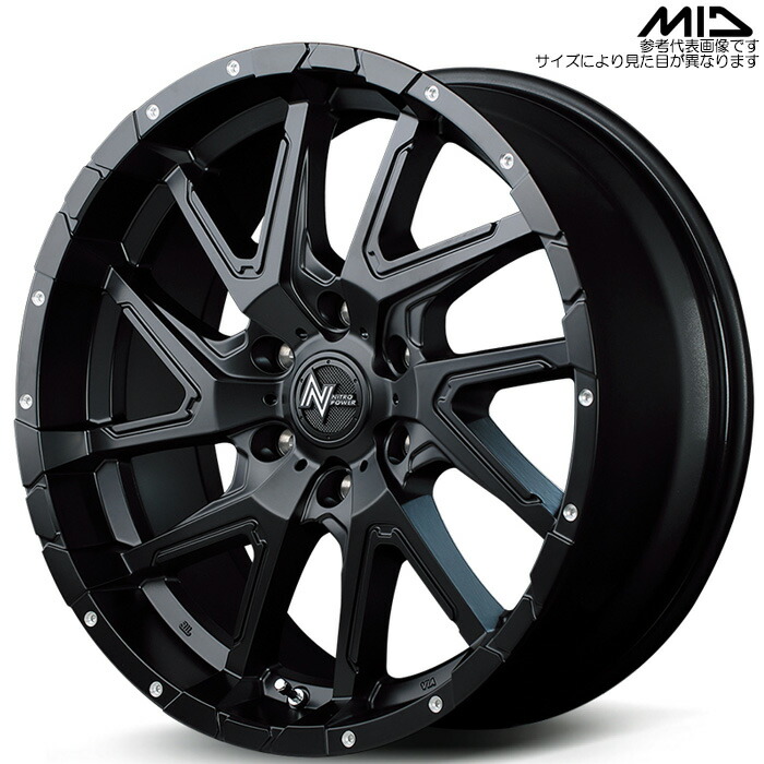 楽天市場】MID マルカサービス アルミホイール 1本 NITRO POWER