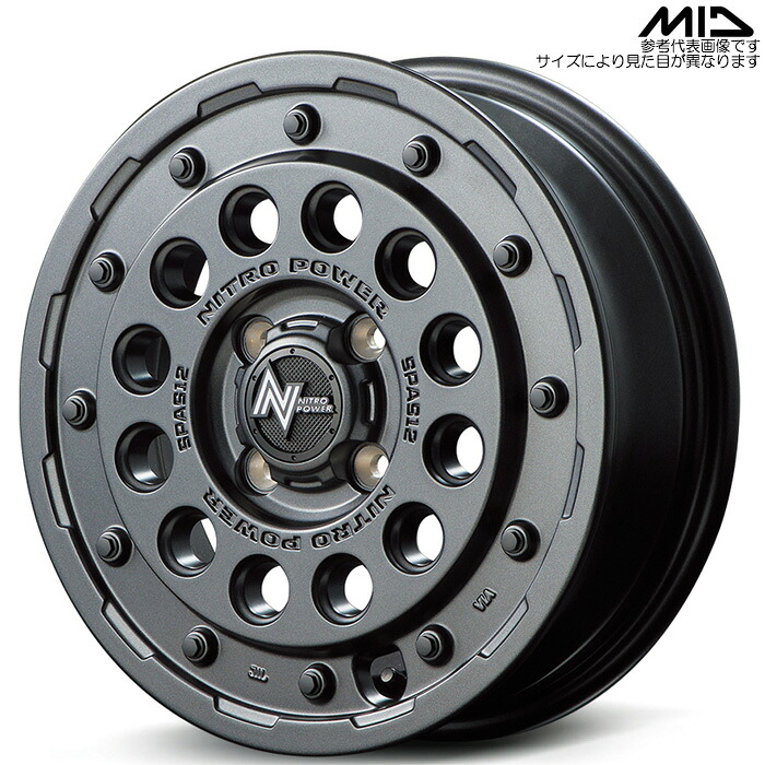 MID NITRO POWER H12 SHOTGUN 1本 [14&times;4.5J+45 4H 100 φ67.1 軽カー全般] バレルブラック マルカサービス アルミホイール｜web-carshop カーピットアイドル