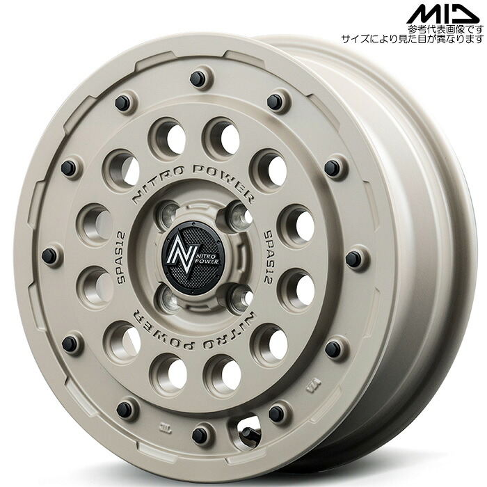 MID NITRO POWER H12 SHOTGUN TACTICAL EDITION 1本 [14&times;4.5J+45 4H 100 φ67.1 軽カー全般] セミグロスサンドベージュ マルカサービス アルミホイール｜web-carshop カーピットアイドル