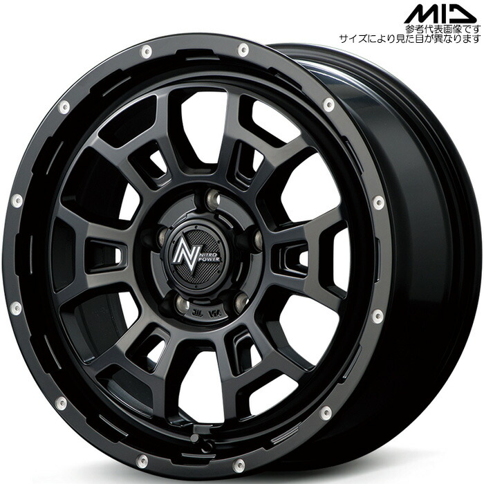 MID NITRO POWER H6 SLUG 4本 [17&times;7.0J+42 5H 114.3 φ73.1] セミグロスブラック/マシニング マルカサービス アルミホイール｜web-carshop カーピットアイドル