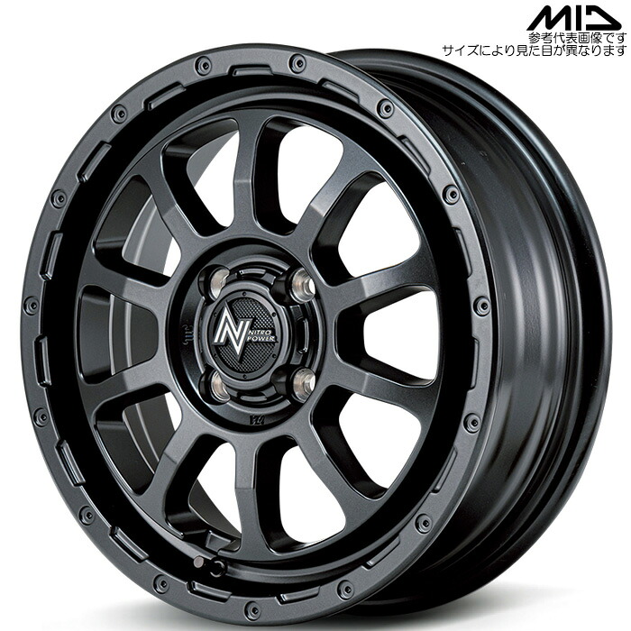 MID NITRO POWER M10 PERSHING BARREL BLACK EDITION 4本 [14×4.5J+45 4H 100 φ67.1 軽カー全般] バレルブラック マルカサービス アルミホイール