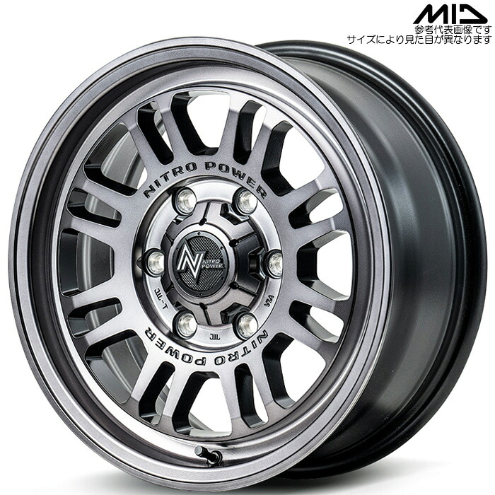 MID NITRO POWER M16 ASSAULT 4本 [15&times;6.0J+33 6H 139.7 φ106.1] スティールクリア マルカサービス アルミホイール｜web-carshop カーピットアイドル