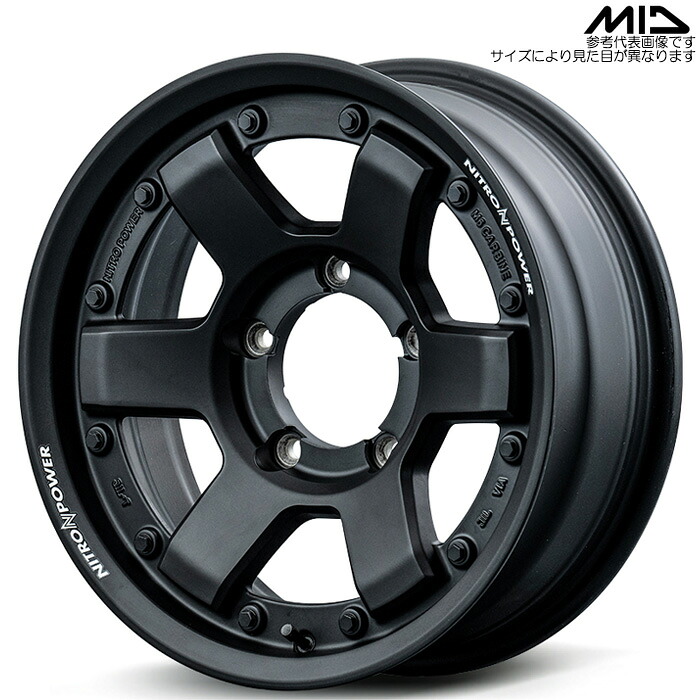 MID NITRO POWER M6 CARBINE 1本 [15×6.0J-5 5H 139.7 φ108.8 ジムニーシエラ JB74W] ガンブラック マルカサービス アルミホイール