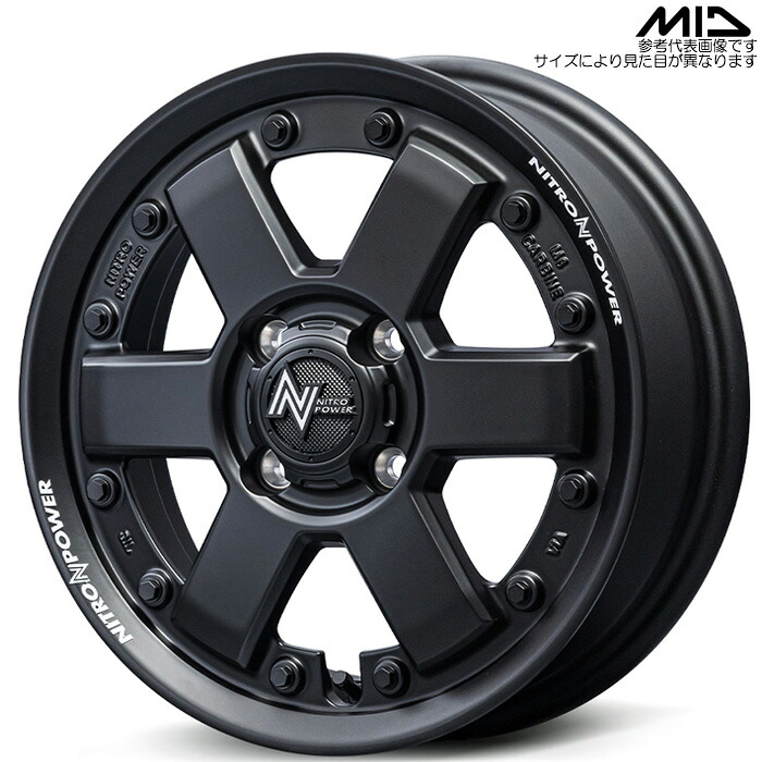 MID NITRO POWER M6 CARBINE 1本 [14&times;4.5J+45 4H 100 φ67.1 軽カー全般] ガンブラック マルカサービス アルミホイール｜web-carshop カーピットアイドル