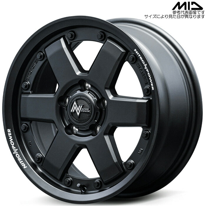 MID NITRO POWER M6 CARBINE 1本 [17×7.0J+42 5H 114.3 φ73.1] ガンブラック マルカサービス アルミホイール
