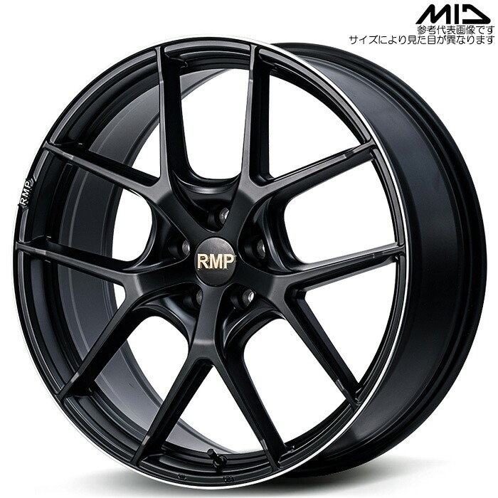 MID 025F 4本 [20×8.5J+38 5H 114.3 φ73] セミグロスブラック+リムエッジDC+ロゴマシニング マルカサービス アルミホイール